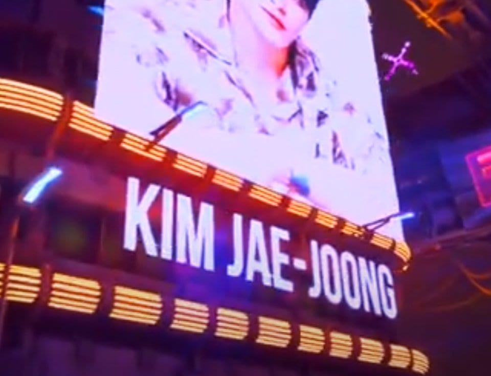 XANA KPOP Series Korean star Kim Jae-Joong top artist has acquired LAND Short